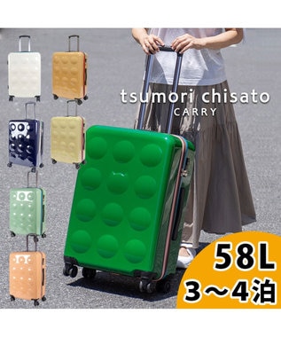 新ネコドットキャリー キャリーバッグ キャリーケース 【 海外旅行にも 新ネコドットキャリー キャリーバッグ キャリーケース 【 海外旅行にも