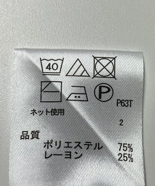 ONWARD Reuse Park 【any FAM】ニット春夏 ピンク