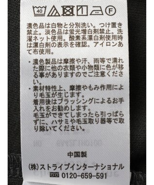 Green Parks ＳＥＴ２点　メッシュ＋ノースリーブワンピース Off White