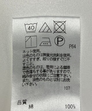 ONWARD Reuse Park セット商品/サイズ2【any FAM】ジャケット春夏×カットソー春夏 その他