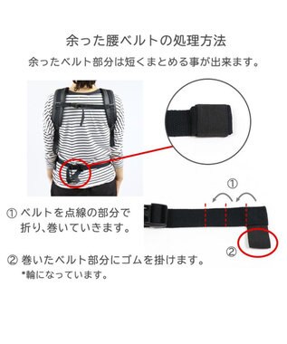 PET PARADISE スヌーピー ハグ＆リュック キャリーバッグ  《フライング柄》 小型犬 フライング柄