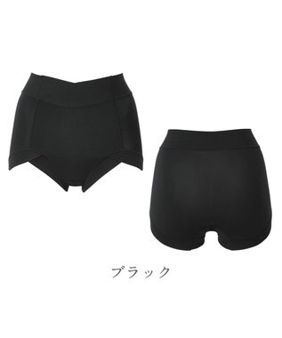 BRADELIS New York 【BRADELIS NewYork peace】　綿混楽々ハイウエストショーツ ブラック