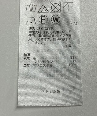 ONWARD Reuse Park 【自由区】スカート秋冬 イエロー