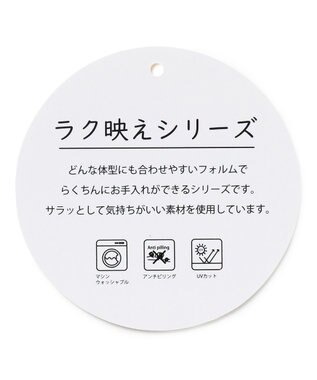 ANY バスクボーダーニットプルオーバー モカ×エクリュボーダー