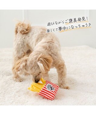 PET PARADISE ディズニー ミッキーマウス ポテトトイ イエロー