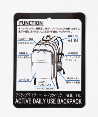 WEGO 【ユニセックス着用ITEM】アクティブデイリーユースバックパック ブラック