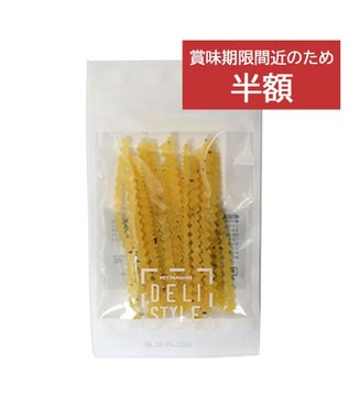 PET PARADISE 【賞味期限が1/1のため 半額】 デリスタイル デンタルガムさつまいも