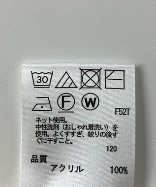 ONWARD Reuse Park 【any FAM】ニット秋冬 オフホワイト