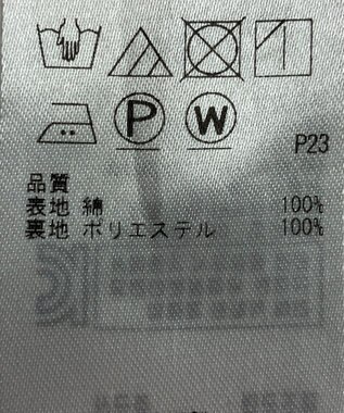 ONWARD Reuse Park 【23区】スカート春夏 グレー