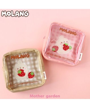 Mother garden 【2/15(日)で販売終了】 マザーガーデン MOLANG モラン スクエアポーチ 《 桃色 / 茶色 》 単品 桃色