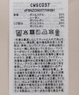 earth music&ecology Ｃｈａｍｐｉｏｎ×ｅｍａｅポンチハートスウェット Ecru