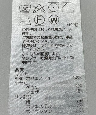 ONWARD Reuse Park 【組曲】ジャケット春夏 グリーン