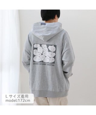 しろたん ジップパーカー 《つみつみ》 ユニセックス / Mother garden