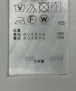 ONWARD Reuse Park 【23区】スカート春夏 グリーン
