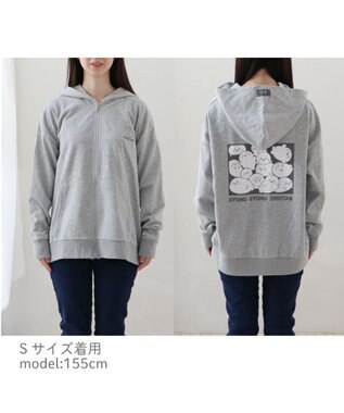 Mother garden しろたん ジップパーカー 《つみつみ》 ユニセックス つみつみ