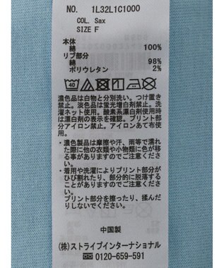 earth music&ecology レトロ喫茶プリントＴｅｅ Sax