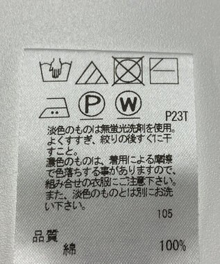 ONWARD Reuse Park 【UNFILO】ニット春夏 グリーン