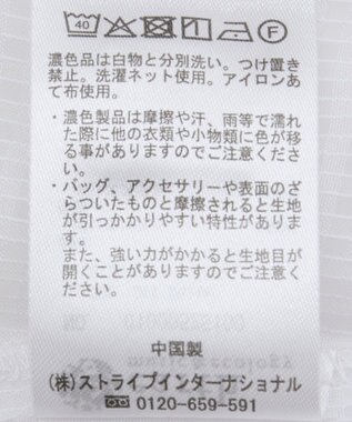 earth music&ecology ミニチェックバルーンスリーブブラウス Off White