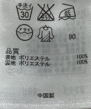 ONWARD Reuse Park 【組曲】スカート秋冬 ブラウン