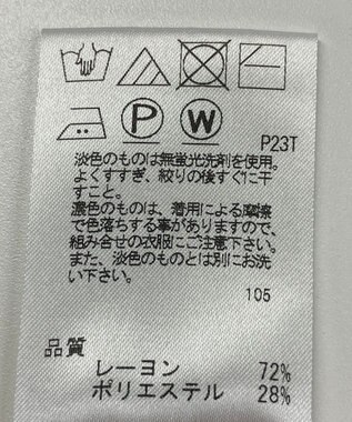 ONWARD Reuse Park 【J.PRESS】ニット秋冬 ブラック