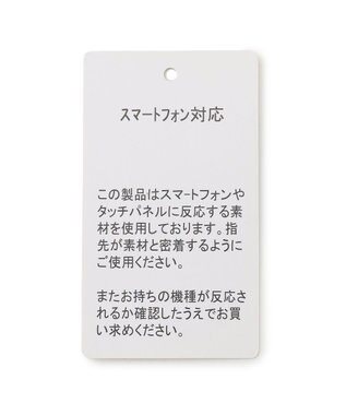 GOTAIRIKU 【スマホ対応】CANONICO×シープレザーコンビグローブ ネイビー系4