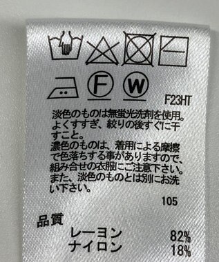 ONWARD Reuse Park 【any SiS】ニット春夏 パープル