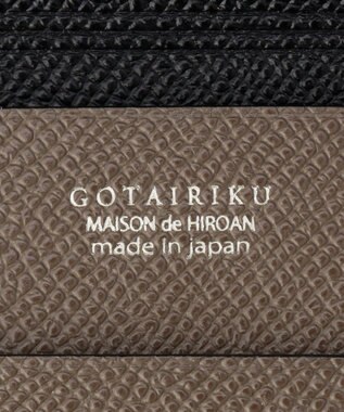 GOTAIRIKU 【HIROAN】封筒型名刺入れ ベージュ系