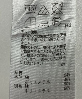 ONWARD Reuse Park セット商品/サイズ38【23区】ニット春夏×【自由区】カットソー春夏 その他