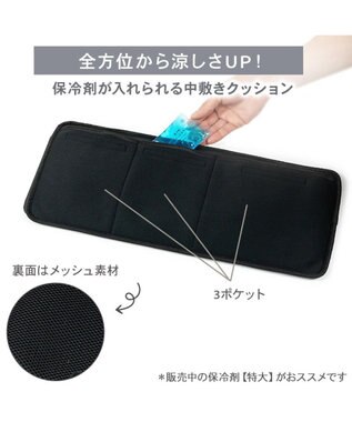 PET PARADISE スヌーピー  ジョークール メッシュトート Ｍ 小型犬 約4～8kg ブラック