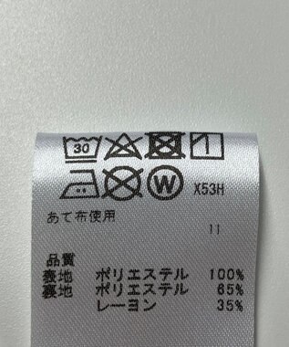 ONWARD Reuse Park 【any SiS】カットソー春夏 ホワイト