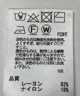 ONWARD Reuse Park 【any SiS】ニット春夏 パープル