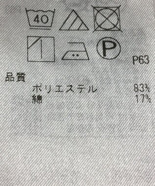 ONWARD Reuse Park 【組曲】ブラウス春夏 ブラウン