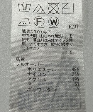 ONWARD Reuse Park 【UNFILO】ニット秋冬 ブラック