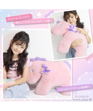 Mother garden マザーガーデン ユニコーン フラットクッション ピンク ピンク