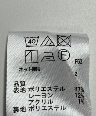 ONWARD Reuse Park 【any SiS】スカート秋冬 ブラック