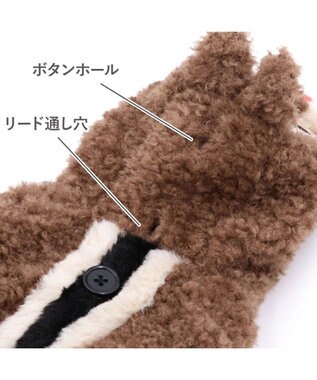 PET PARADISE ディズニー チップとデール デールなりきり パーカー 小型犬 ブラウン