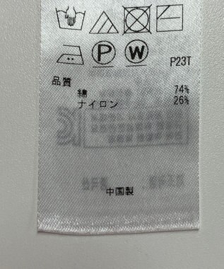 ONWARD Reuse Park 【23区】ニット春夏 オレンジ