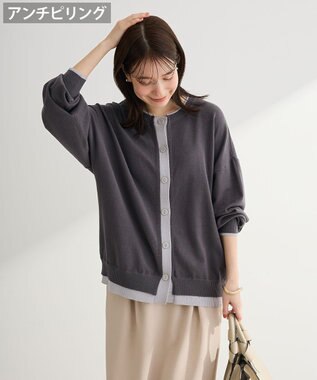 Green Parks アンチピリング前後２Ｗａｙニットカーディガン