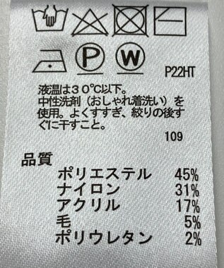 ONWARD Reuse Park 【any SiS】ニット秋冬 ピンク