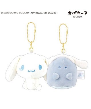 WEGO 【サンリオ】サンリオ×オバケーヌニコヌイキーホルダー 柄5