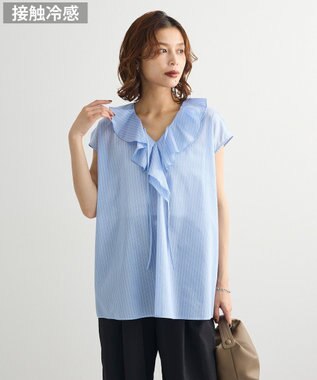 Green Parks ノースリーブストライプフリルブラウス