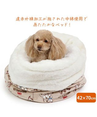 PET PARADISE ディズニー 101匹わんちゃん 筒形寝袋 遠赤外線 《風船柄》 42cm×70cm 風船柄