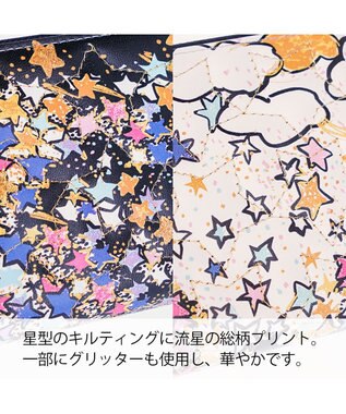 tsumori chisato CARRY ギャラクシーパネル ラウンドファスナー長財布 がま口 レザーキルティング ブラック