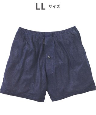 WACOAL MEN トランクス　肌になじむ上質なはきごこち。　接触冷感　通気性　前開き　/ブロス　GT7130 コン