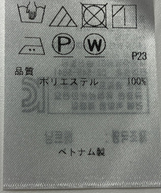ONWARD Reuse Park 【23区】ブラウス春夏 ホワイト