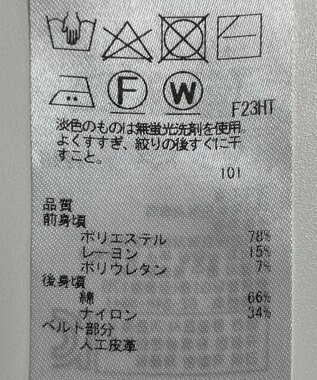 ONWARD Reuse Park 【自由区】ジャケット春夏 ネイビー