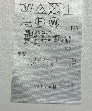 ONWARD Reuse Park 【23区】ジャケット春夏 ネイビー