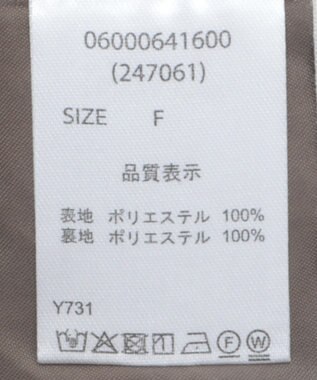 Green Parks ・ＥＬＥＮＣＡＲＥ　ＤＵＥ　ドロストティアードワンピ Dark Beige