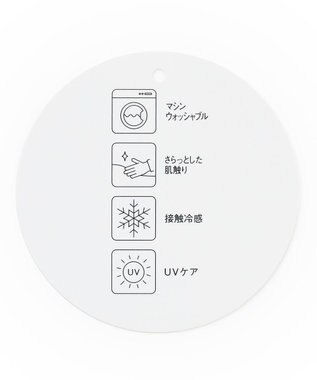 ANY 【ウエストゴム】清涼リネンカーゴパンツ モスグレー