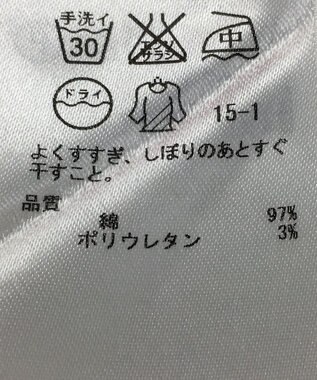 ONWARD Reuse Park 【自由区】パンツ春夏 オレンジ